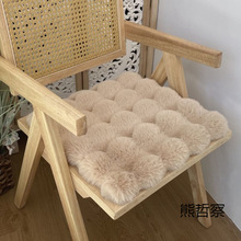 ë�q�Ή|ƨ�|�Ӻ����|�k���ұ�ů��ë���������ӌW�����|���ε���