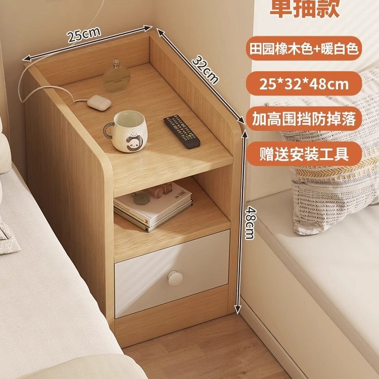 Mesita de noche, pequeño armario de almacenamiento y almacenamiento, dormitorio de una pieza, armario pequeño con clip extremadamente estrecho, mini estante simple