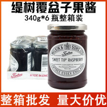 Tiptree���串���ӹ��u340g*6ƿ�����ƿ��������bˮ���{ζ�u��