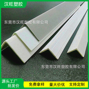 �S�ҹ���PVCֱ����L��3���������o���z�l 늳�߅�ǰ��b���o�o��