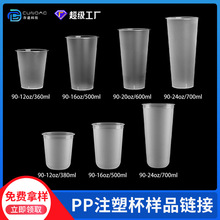 �Ø�PPע���̲豭���Ϲ�֭��Ͽ��ȴ����ĥɰ���wӲ����PP��