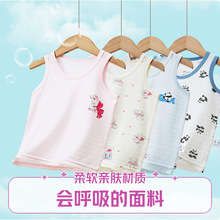 ���ރ�ͯС����Ůͯ�l���ڃ����ļ�����͸�����д�ͯ��ͯ����