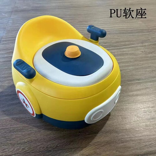 Manufacturer's children's toilet seat and bidet for boys and girls, infants and toddlers, special training toilet, home use basin and urinal
