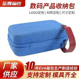 数码3C包装;其他日用包装;数码家电包装