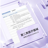 良检医疗 [大便隐血检测试剂盒粪便中血红蛋白检测消化肠胃道炎疾病]