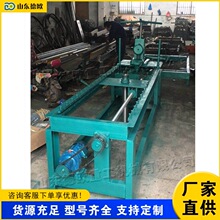 �����͹޷��^��߅�C ��ʽ�F�η��^��߅�C Ͳ�w���w�F����߅�O��