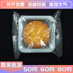 �Vʽ��ߙn�Y���b���l�Fُ���﹝�ͶY��˾����