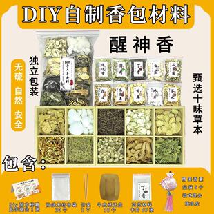 DIY��������������ς��y���L�W���WУ�����/����/�X���繝�ֹ�