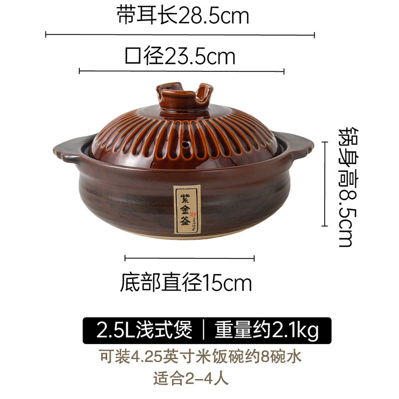 Factory wholesale ceramics pot gravi pot casserole soup to resist high temperature ceramic health casserole soup soup soup year annual conference gift