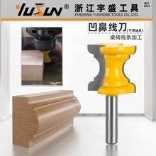 ��ʢ���Ǿ��������S��8��ľ��㊵��߻��������ֵ����l�����ε��^