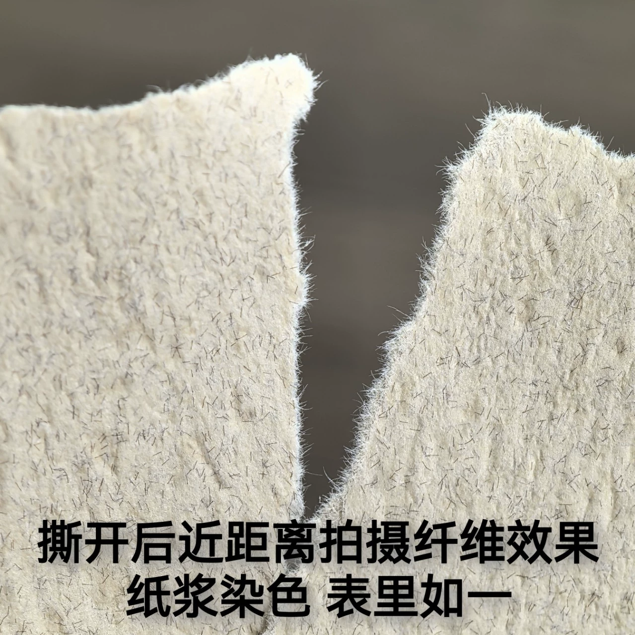 150g импортированная Donghai бумага-под пробкой тиснётая художественная бумага особая бумага тонкая бумага коричневый справочник материал