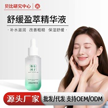 �옷�����澏ӯ�;��AҺ�aˮ�����AҺ�沿�����A���y�o��Ժ��