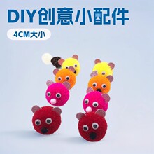 ��ͨë��4CM�ވAëë��ë����ë��������Ʒ���DIY�S��ֱ��