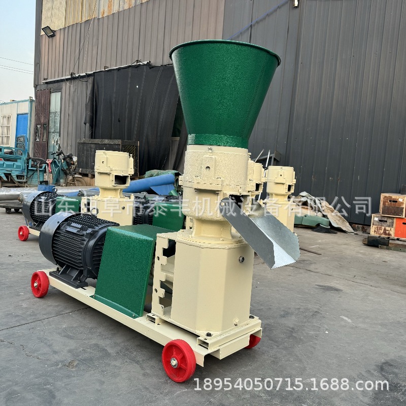 Poultry Feed Pellet Machine Aaron Model Feed Pellet Machine for Farm Feed Production