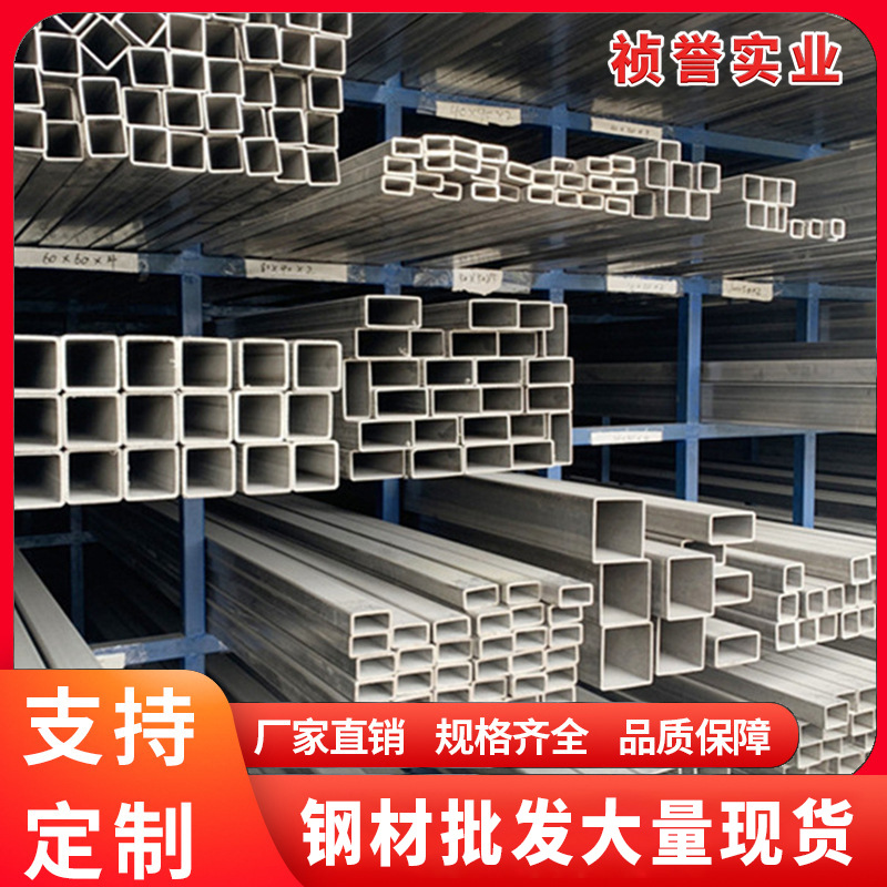 厂家现货镀锌c型钢冲孔钢构支架冷弯Q235B喷砂厂房C型钢支架