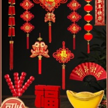 ����Շ����������b�Ʒ���2026�^���R���Ĕz���ߔ[������������