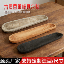 �ֹ�ͩľ�L�бP�Ҿӄ����ռ{���\�댍ľ��޹�бP�����T̨�����l
