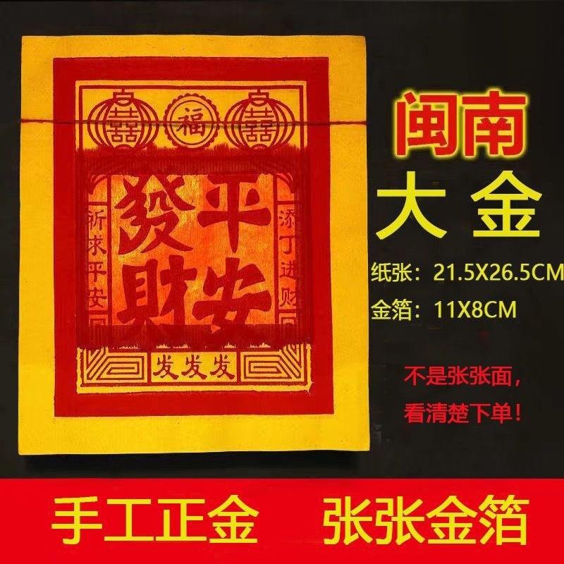 f9bcdcf8-12b9-40b8-b229-72df66af8b39.jpe