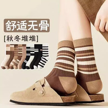 袜子女秋冬款美拉德中筒堆堆袜条纹复古条纹设计感百搭中筒长袜