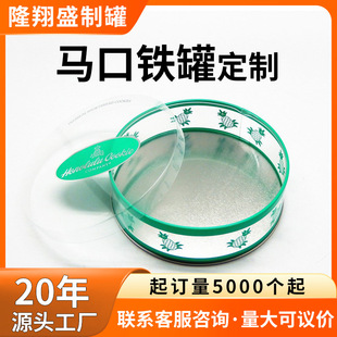 PVCPET����͸���AͰ �R���F���w�ɰ��͑��OӋӡˢԴ�^�S��ֱ�N
