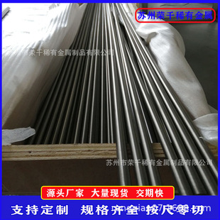 tc4⁺Ͻ�����g�Ե��ܶ�⁰� TA1��� +-2�z�����ĥ��TA2⁰�