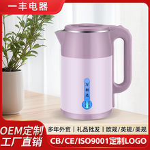 2.5L���ô���������늟�ˮ�ؾƵ��e�^���P䓟�ˮ��С��늶YƷ���l