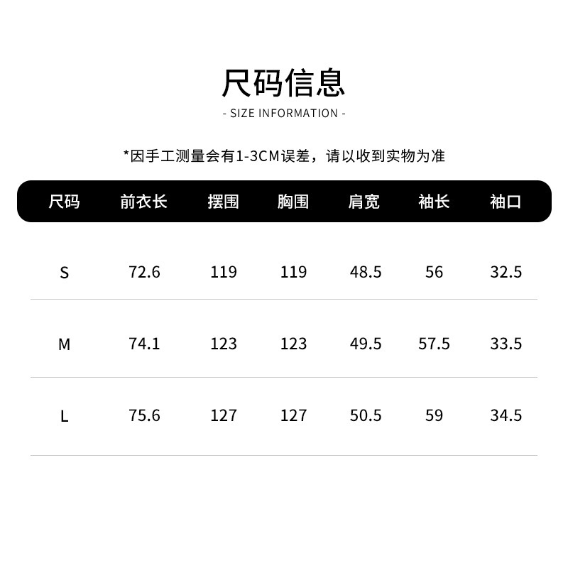 莉贝琳sisy英国外套女2025秋季新款撞色小落肩巴恩风宽松休闲夹克|undefined
