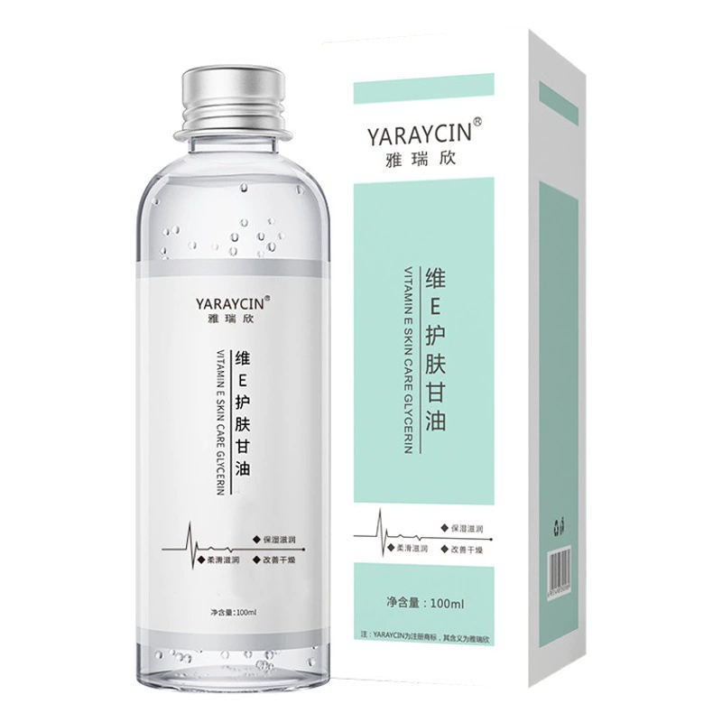 Yaruixinwei E уход за кожей Глицерин увлажняющий противовосохнитель, средства по уходу за кожей, молочко для тела оптом