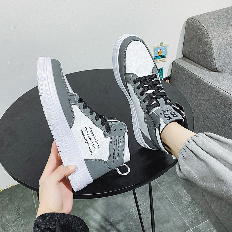 High top shoes men's 2021 new sports summer men's shoes casual casual basketball trendy shoes breathable board shoes for men