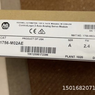 ControlLogix 2-axis analog encoder 1756M02A Shunfeng postage physical shooting