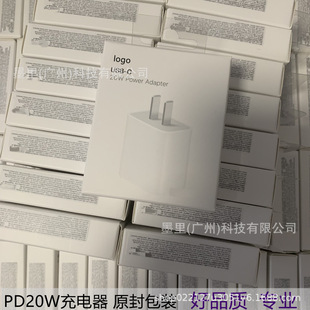 PD20W�O�������PD�������m��iPhone14Pro16max15�֙C���Type-C