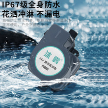 ������ֱ��ˮ��24v�������Ԅӟoˢ늙Cˮ���͸ߜ�ϴ�����RͰ����