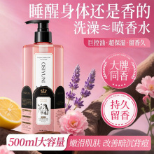 �W�z퍿ɿ������ˮ��ԡ¶�־�����غ��坍��ˬ���w��ԡ��Һ�F؛