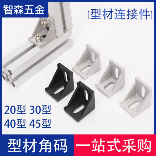 203040���I�X�ͲĽǴa����̶����W��ֱ��90�ȽǼ������B�Ӽ�����