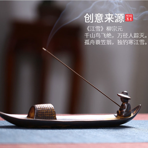 Guzhou Li Weng Temple Tibetan Incense Ceramic Aromatherapy Furnace Chinese Ceramic Incense Insert Lying Incense Furnace Agarwood Sandalwood Thread Incense Furnace