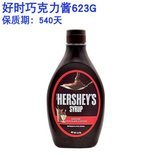 �Õr�ɿ����u623g*12ƿ�����M���{ζ�u�決��Ʒ�ɿ�ţ���}��