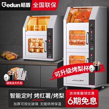 ���t��C���ÿ��t�ӽ��^�[�ؔ�����عϙCȼ��[�����t��C���羳