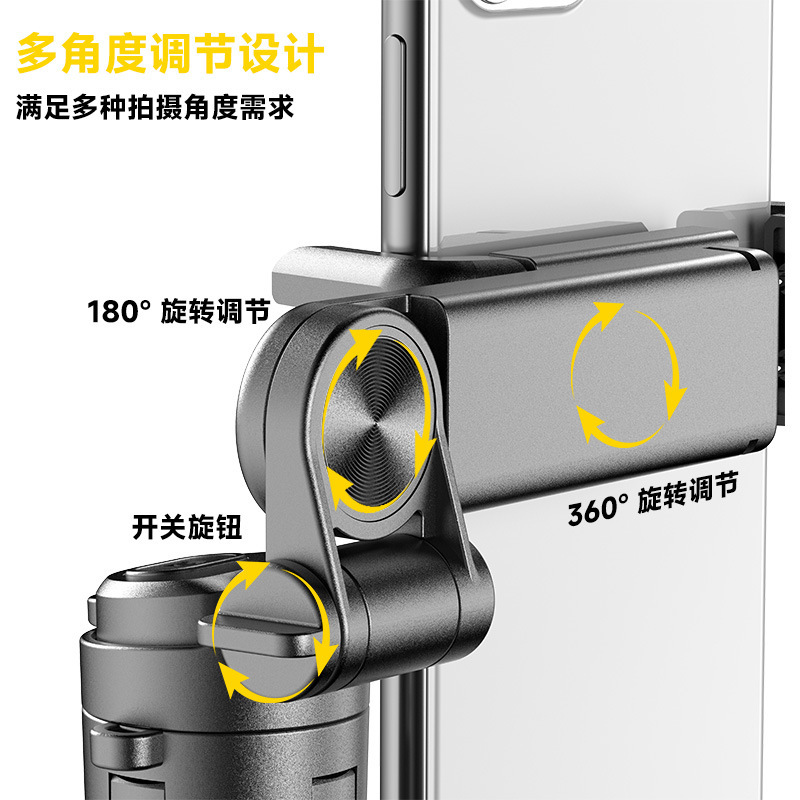 ミニ磁気自撮り棒 Bluetooth 自撮りポータブル伸縮式携帯電話ホルダー Magsafe ハンドル撮影三脚|undefined