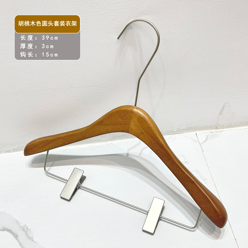 Tienda de ropa tienda de ropa especial para mujeres percha de ropa pantalones clip de nogal de madera maciza percha antideslizante de madera al por mayor image 15