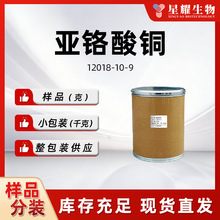 ���t���~ �~�t�߻�����Ч���� ��Ʒ���b�����t�~ 12018-10-9