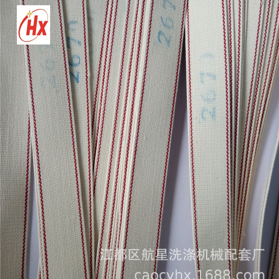 纺织品布草工业洗涤机械折叠机皮带折叠机传送带输送带