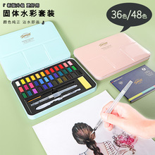 36ɫ48ɫ���wˮ����ϳ��W���F��������b �羳���g��Ʒˮ�ۮ�