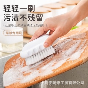 �ձ��в˰��坍ˢ�N���๦�ܿp϶ˢ�����}�����������ϴ����ˢ��