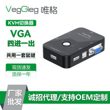 Ψ��VGA�ГQ��1�M2��KVM����I�P�����D�Q��4�M1���p���ГQ�D�Ӻ�