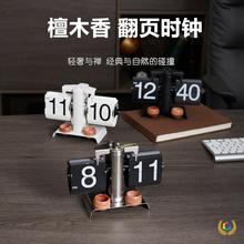 �Wʽ�͹���ƽ�Ԅӷ���R�Cе���ƕr�R���ÿ͏d�r�����R�[�R�b�Ʒ