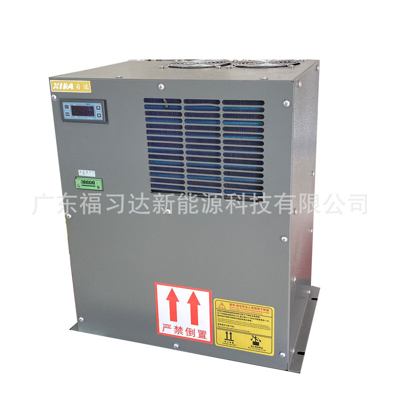 Small Square Cabin Cabinet Air Conditioner 300W Top Air Outlet - Lower Part Cooling Cycle, New Design for Enlarged Air Volume Small Square Cabin Cabinet Air Conditioner 300W Top Air Outlet - Lower Part Cooling Cycle, New Design for Enlarged Air Volume