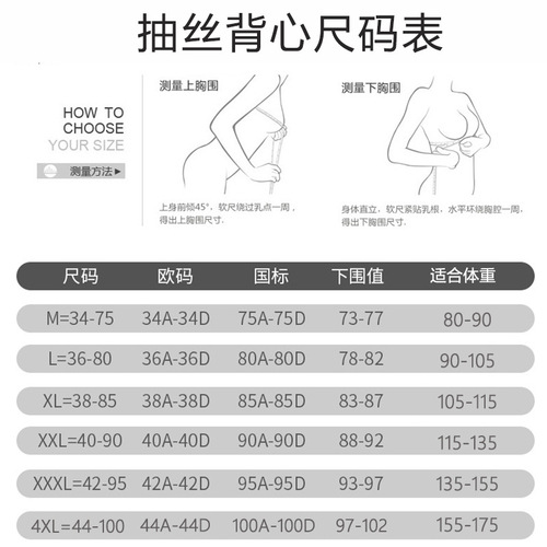 Nursing Bra Made of Pure Cotton, Thin Ribbed Backless Bra, Wire-Free, Front-Closure, Breathable Nursing Bra