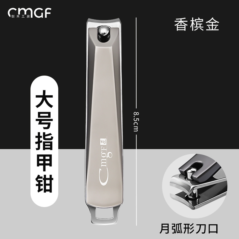 골드 대형 플랫 네일 Cincers