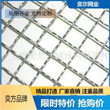 ����o�ڲ��P䓽���܈���W��������܈���W����ƽ�y����܈���W