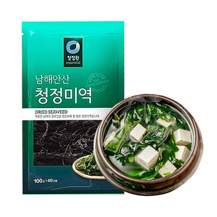 �n�����@ȹ���˸�؛�nʽ�ɺ����纣ȹ���ЋD��ͯ���÷��ؼ��냺